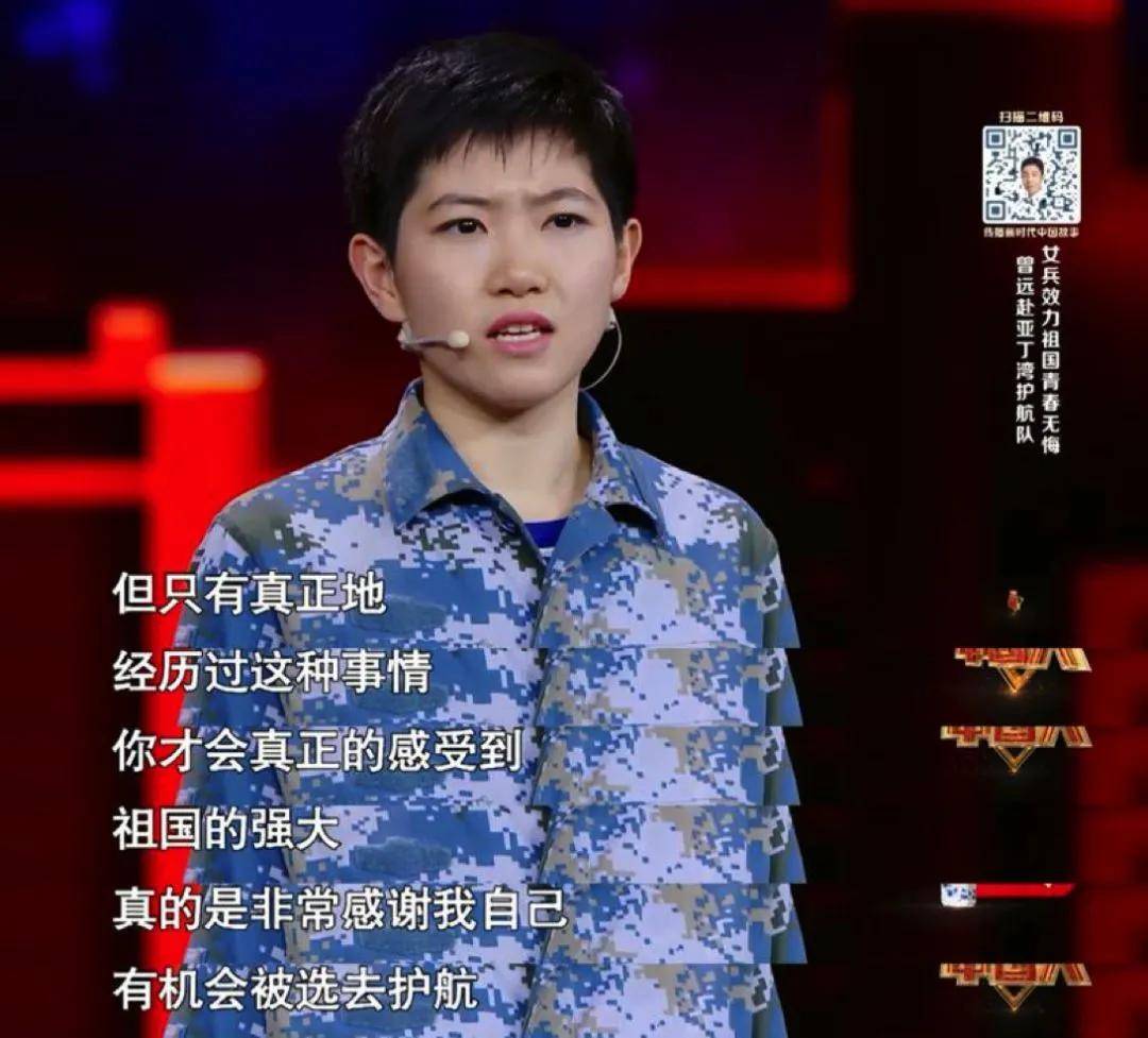 高考696分，学霸小哥哥说：就是想当兵！