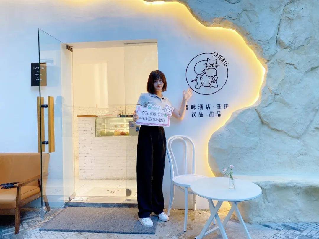 解密网红宠物店的盈利密码