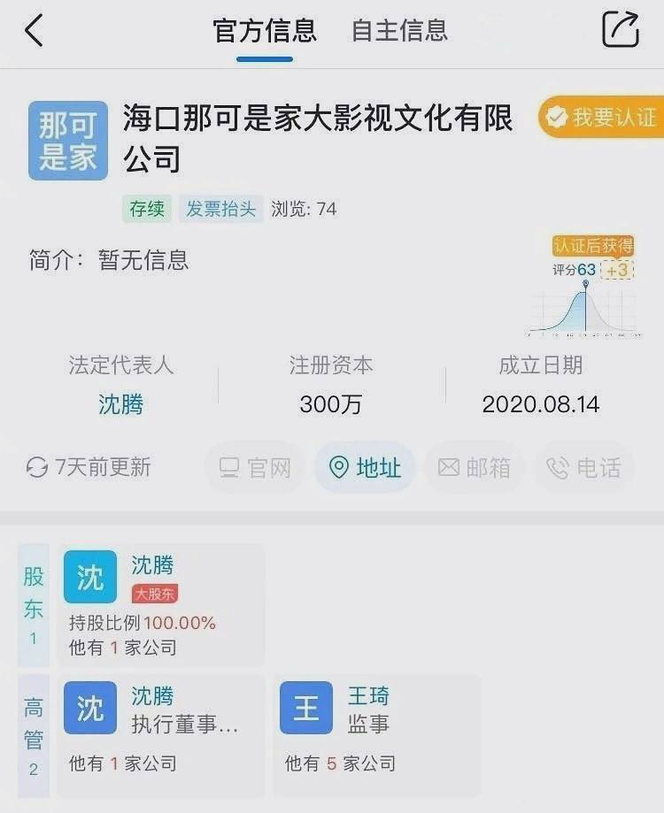 怎么用自己的名字起微信号 4845e505293f421eb3aad98d588da6a3.jpeg