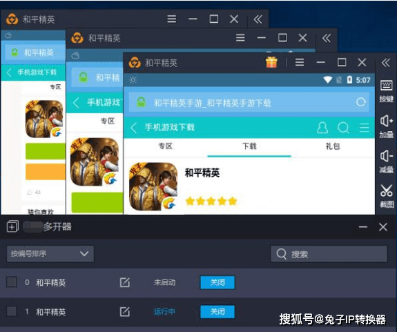 5b9a2052598a4892acd3d25d514528e8.png