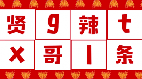6ef93eca345445848f468a1dca324b36.png