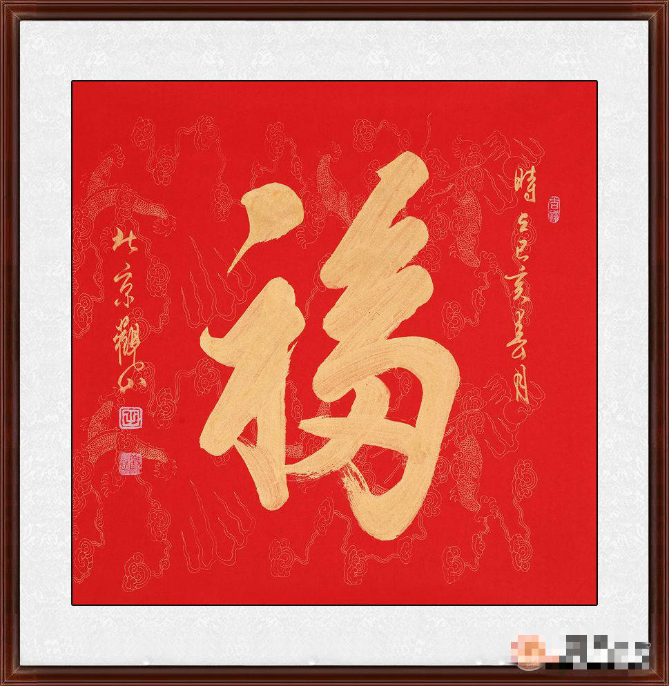 乔迁之喜送什么礼物好 告诉你什么值得选