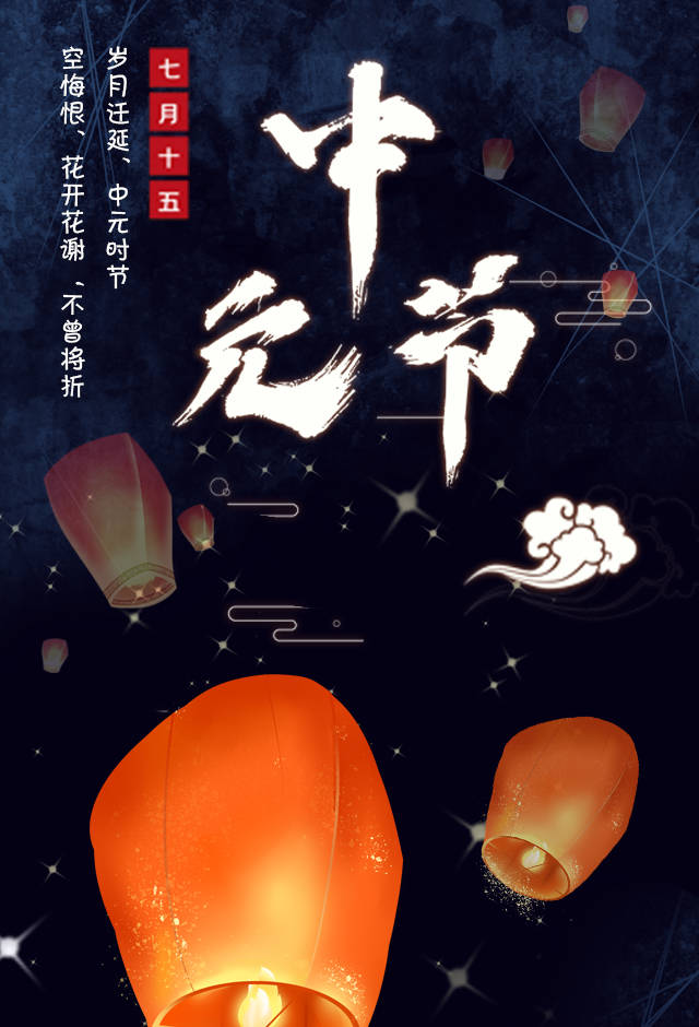 思念逝去的亲人曲谱_思念逝去亲人的图片