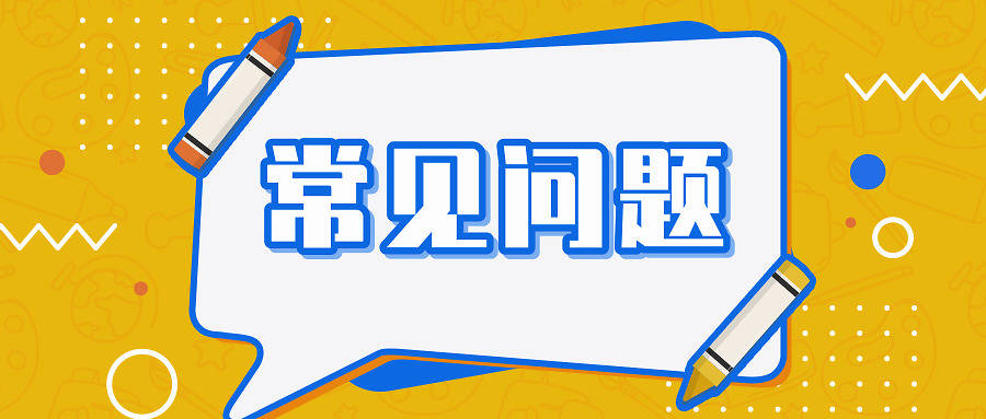 信用卡招聘信息_招商银行信用卡中心招聘信息 公司简介 地址 电话(3)