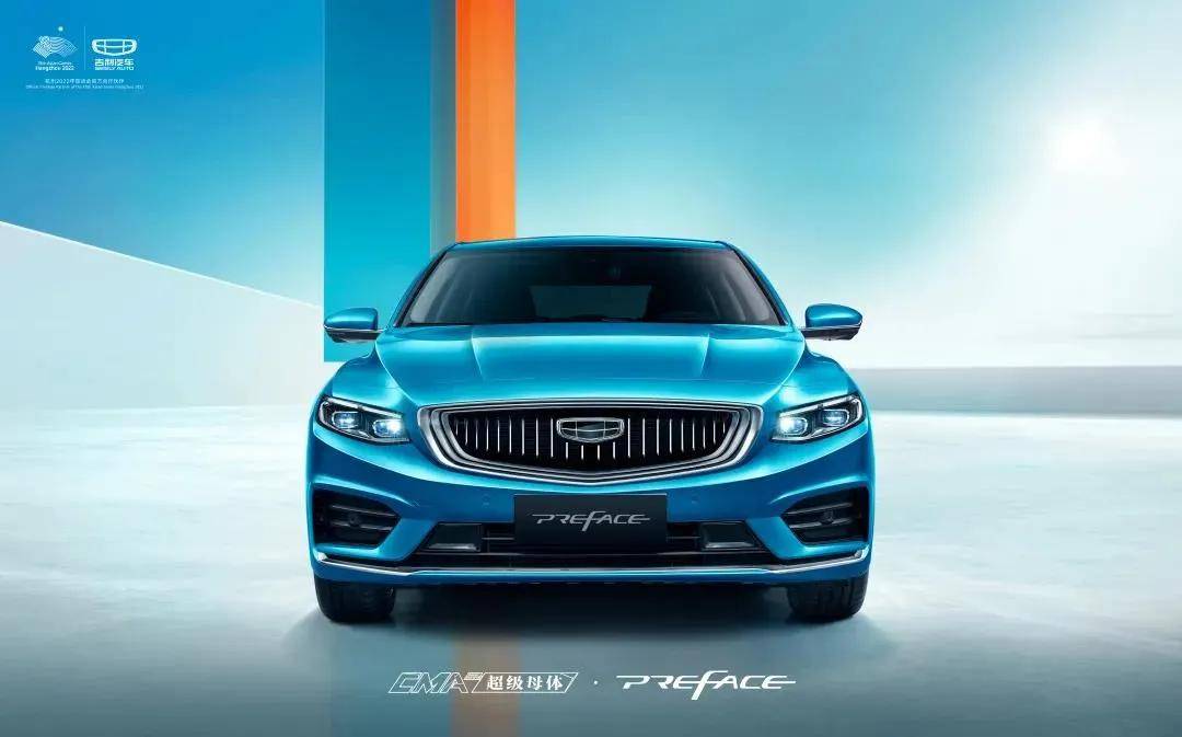 登陆|原创回归A股 登陆科创板，对吉利而言将迎巨大利好