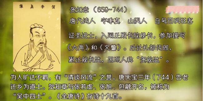 饮中八仙歌曲谱_陶笛曲谱12孔(3)