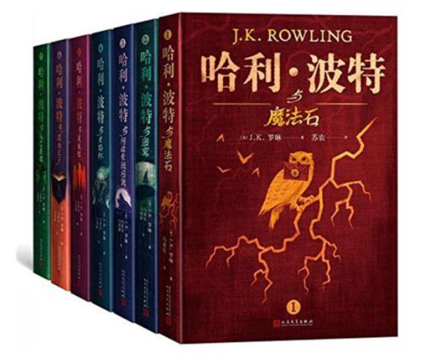 预售英文原版哈利波特精装全彩互动书3册套装与魔法石+密室+阿兹