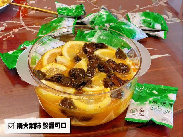 多个国家|畅销80多个国家和地区青梅做的随便果好吃又健康