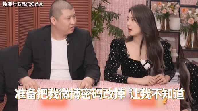 因为|原创出道13年的张雨绮,终凭“傻大姐”形象翻盘,憨憨操作更圈粉无数