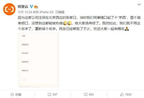 ddb7cb5b20cb45cba9a929f669615918.png