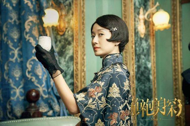 苏小姐|《旗袍美探》苏雯丽背景有多殷实?花钱如流水,赏钱不眨眼