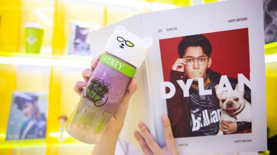 入口|什么明星开的店啊！刚开业竟然几万人都喝过？