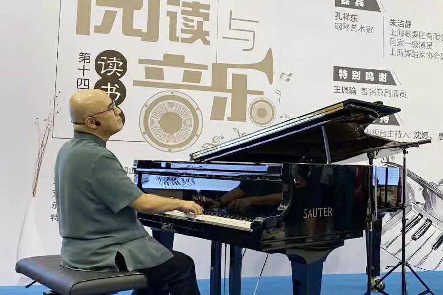 钢琴曲谱朗读_钢琴简单曲谱(3)