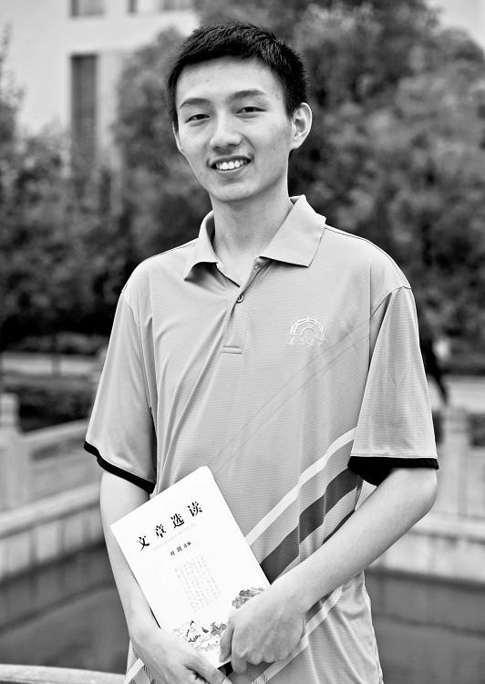 高考状元最新排行榜_北大清华争抢高考状元跟讨价还价似的(2)