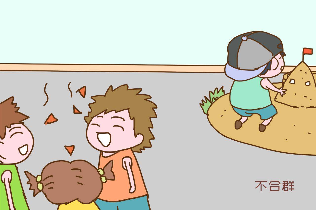 家境|孩子都穿着校服，为什么“家境”如何老师却一清二楚？原因很现实