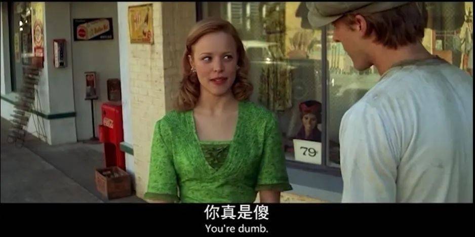 真正的爱是什么视频 3236796965f84c74af5f16eaf5ba618d.jpeg