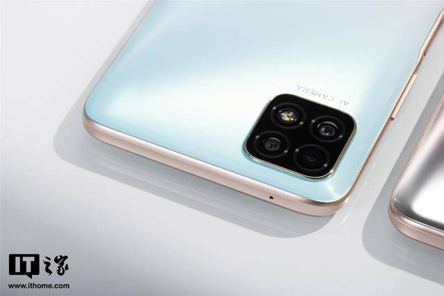 华为|华为畅享 20 上手：千元 5G 不妥协