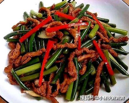 如何做牛肉炒蒜苔 4ac4e92a21054c979e04f2f4f04218e9.jpeg