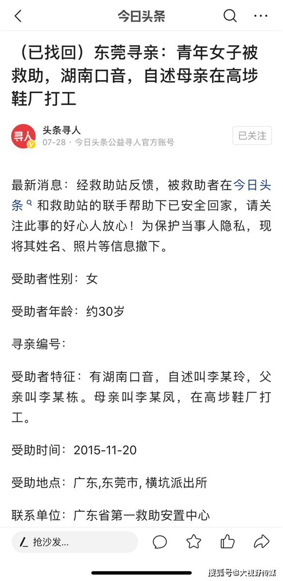 55ce7586bff5461a94d50539c3fa7e9e.png