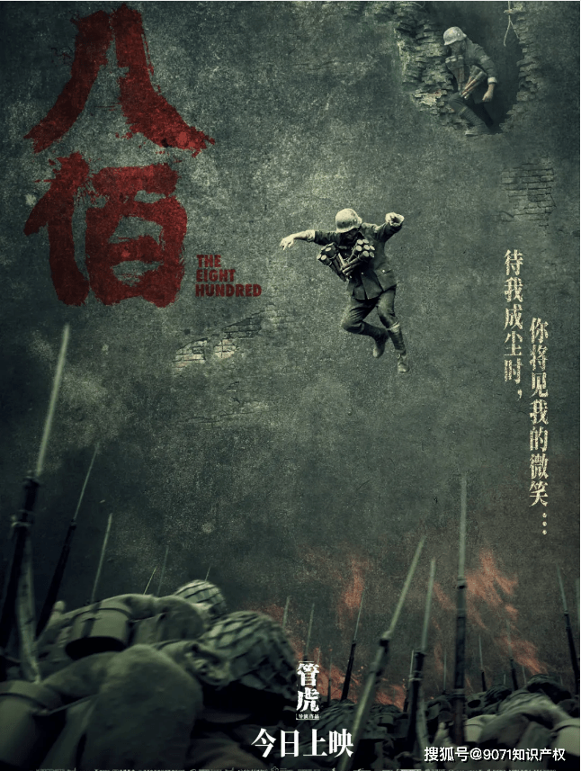 691890436d4c4d7cb42ec4c60f556371.png