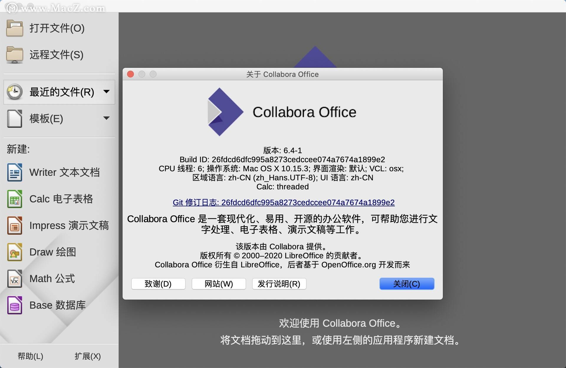 collabra office for mac collabra office for mac