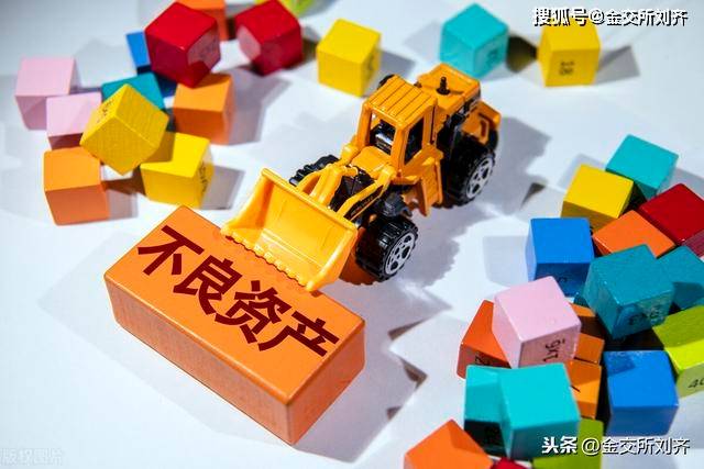 不可交易的金融资产