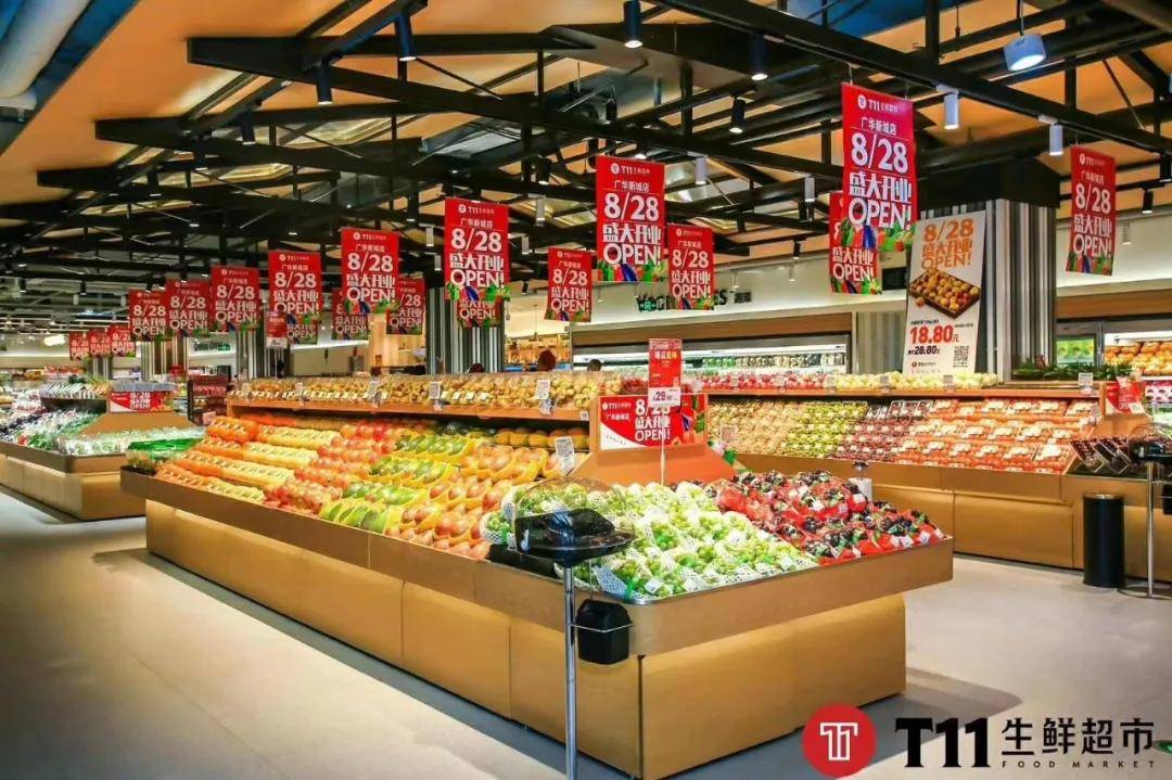 原创由守转攻,要做中国最好生鲜超市的t11要接二连三开店了
