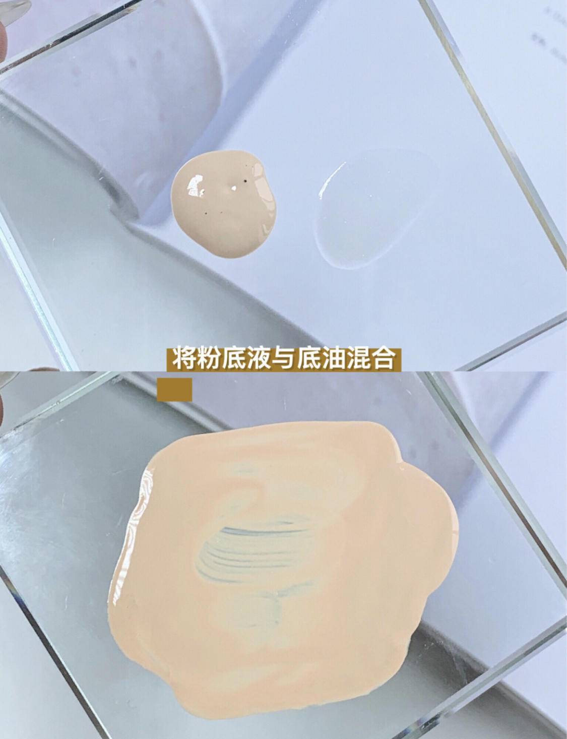 方法|适合上班族最快变美的方法，还不快学起来！