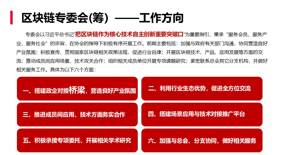 服务行业招聘_服务业招聘广告PSD设计素材免费下载 红动网(3)