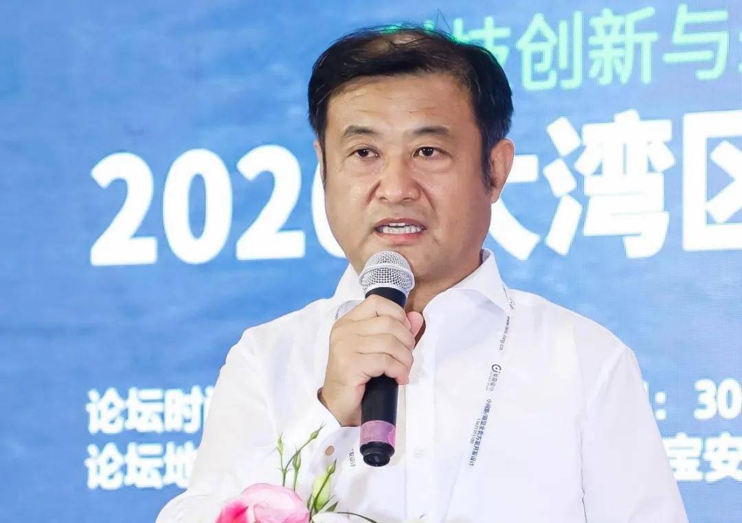 探索教育改革新思路 2020大湾区校长论坛在深圳成功举办