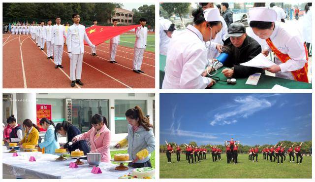 get|鄂州职业大学报考攻略赶紧来get快戳！第二批志愿填报来了
