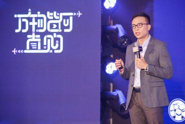 阿里|代购断了，直邮火了！阿里这个新业务专业跑腿，猛抢限量款