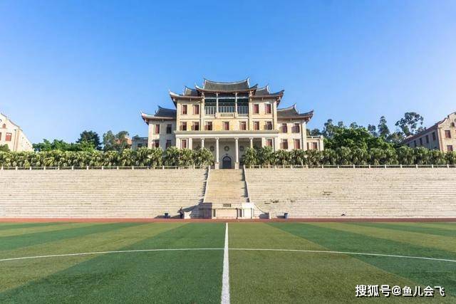 考生|厦大录取分数线发布2次补录未满!多地500分不到上厦门大学