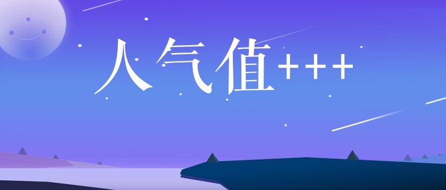 杭州国企招聘_2017年度钦州市中小学教师公开招聘工作公告