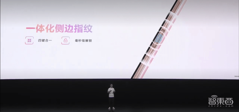 华为|华为畅享20系列新机10日发售，1699起5G机香不香？