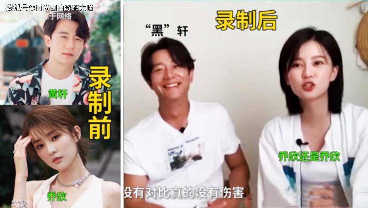 赵小棠|赵小棠为变美而放弃颜值,泥巴糊脸也不在意,难怪一直都白到发光
