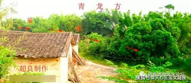 风水这屋官非加病痛是什么原因