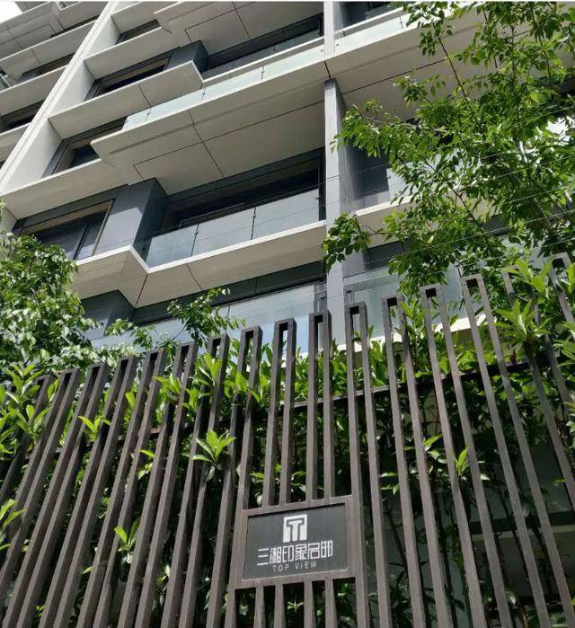 公建化的高科技装配式住宅上海前滩三湘印象名邸