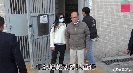 李嘉诚欲出售价值500亿物业，基金会交付长孙女