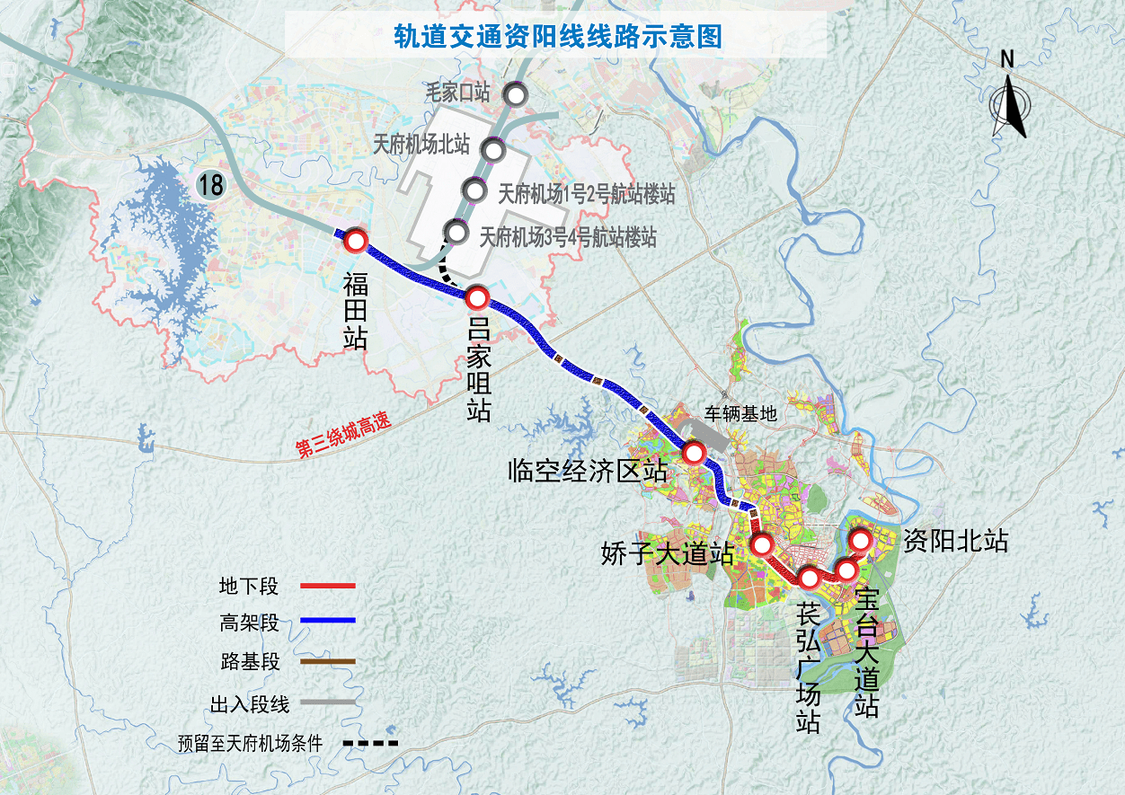 资阳市各区县年度经济总量2018_经济