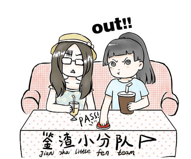 59db4b6d966a4dfa93411de6402ca948.png