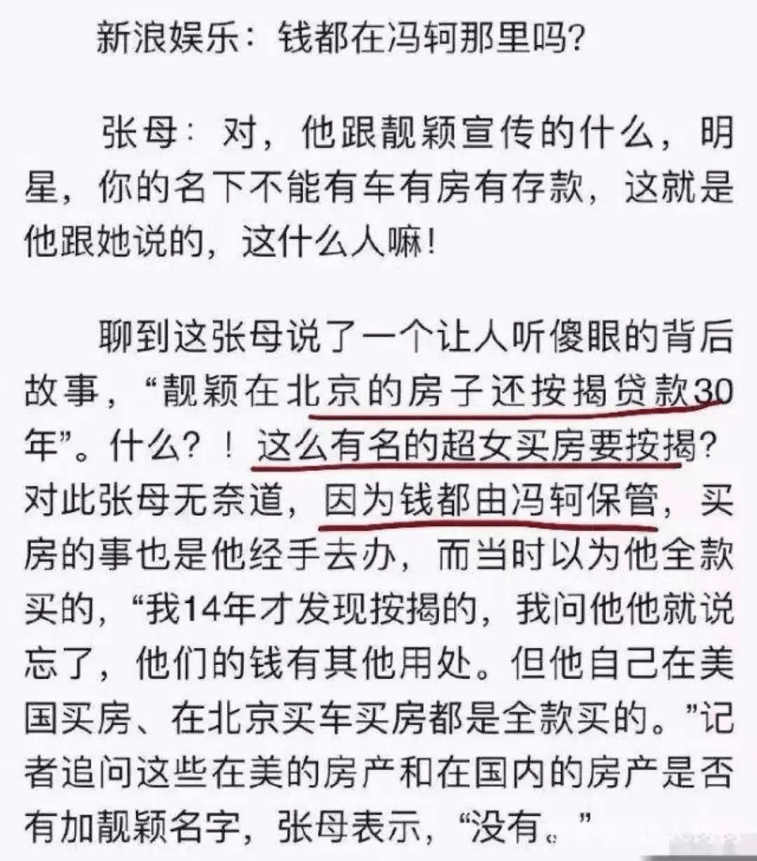 5af101ca7cfa44cc81ec3c25c4265f24.png