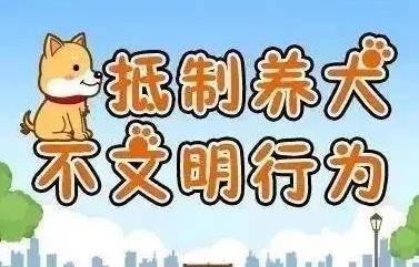 八戒只管护垃圾猜一成语_木猜一成语疯狂看图(2)