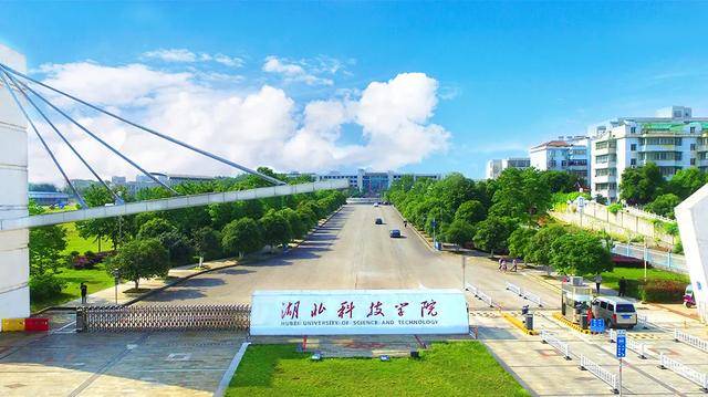 湖北|真的吗?在水院也可以上本科?3+2专本直通车