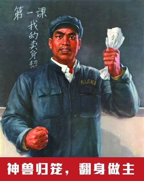 观点评论|酷思迪：写在开学季