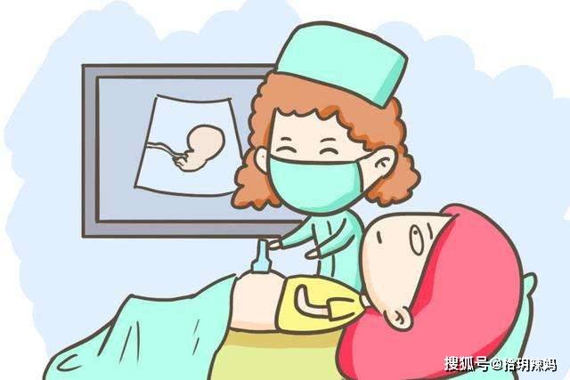 几周开始一周一产检 cd41f4a443fc48e692be14dc583c0f49.jpeg