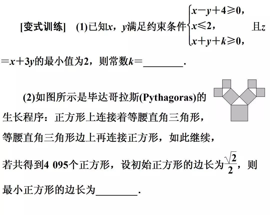 d14f303a0b6c42739196e9fe37ecc5d8.jpeg