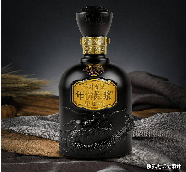 高端白酒排行_高端白酒包装设计(3)