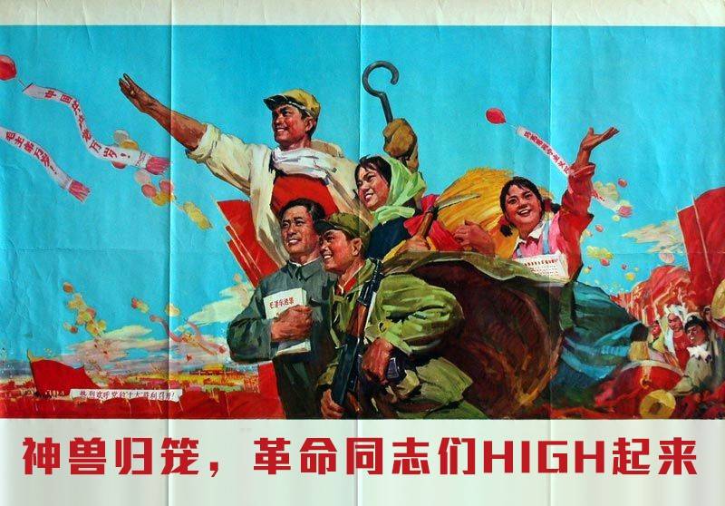 观点评论|酷思迪：写在开学季