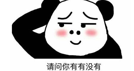 如何让自己不紧张不发抖 e88c70117ae240608afa7e3b2808c603.jpeg